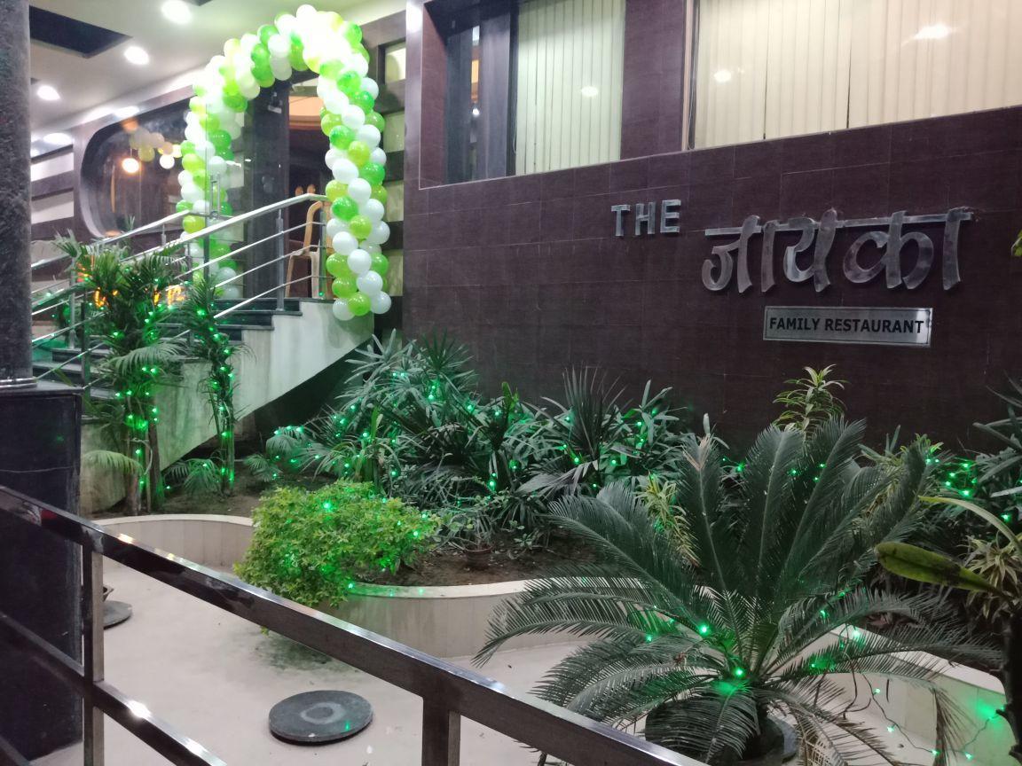 Hotel City Surya Gaya Exterior foto